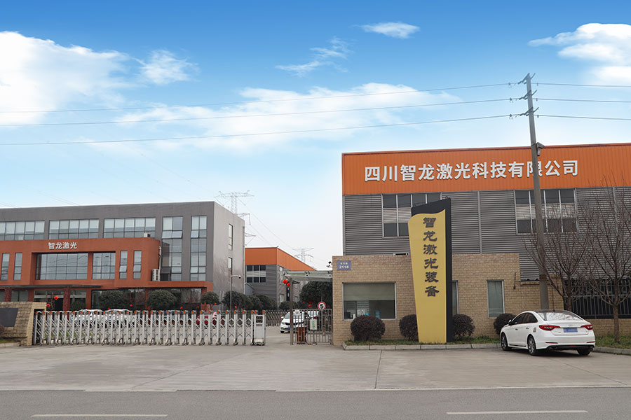 公司圖片